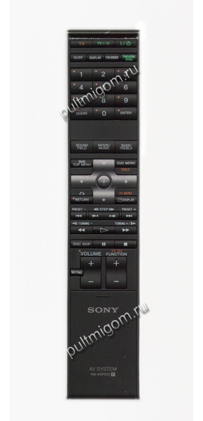 Пульт оригинальный Sony RM-ADP013