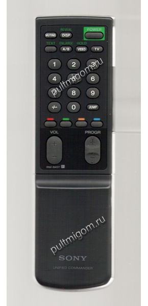 Пульт оригинальный Sony RM-845T