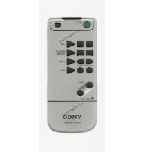 Пульт оригинальный Sony RM-SSD1