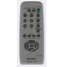 Пульт оригинальный Sony RM-SEP303