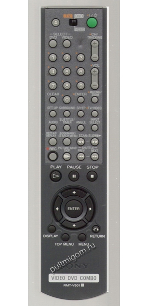 Пульт оригинальный Sony RMT-V501,RMT-V502,RMT-V503