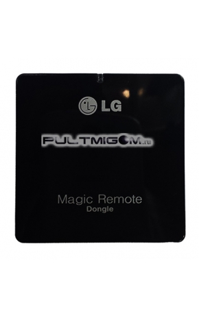 LG Magic Remote Dongle для LG AN-MR400(G, H), AN-MR3007, AN-MR3005, AN-MR3004