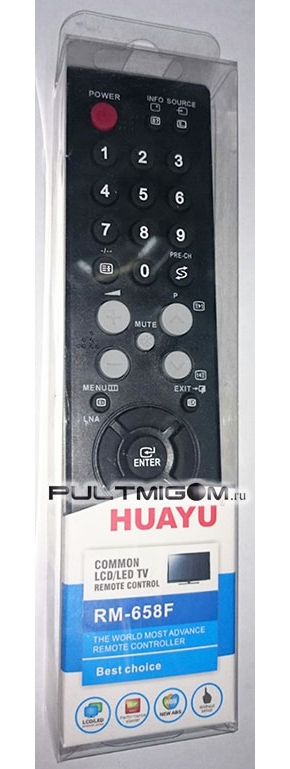 Пульт Huayu Samsung RM-658F