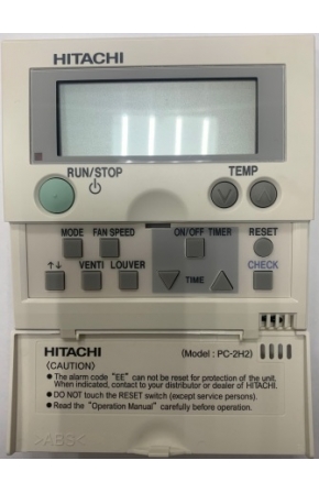 Оригинальный пульт Hitachi PC-2H2