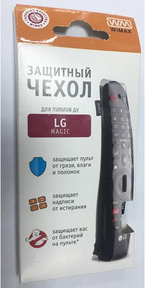 Чехол для пульта LG AN-MR600, 650, 650a, 18v