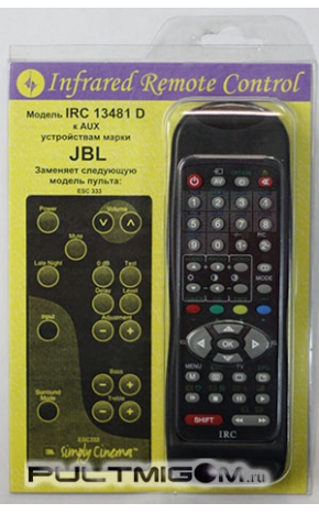 Пульт IRC 13481D JBL 